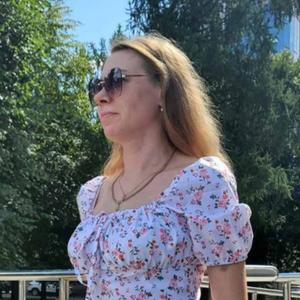 Татьяна, 47 лет, Ярославль