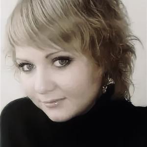 Екатерина, 30 лет, Тобольск
