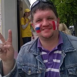 Парни в Столбцах (Беларусь): Vladzimir, 44 - ищет девушку из Столбцов (Беларусь)