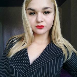Арина, 28 лет, Ростов-на-Дону