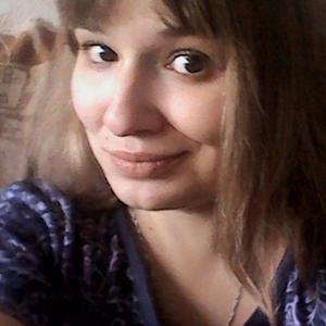 Malina, 31 год, Волгоград
