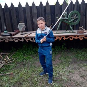 Девушки в Кабанске: Елена, 46 - ищет парня из Кабанска