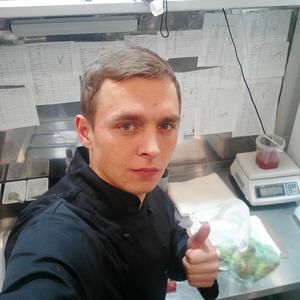 Парни в Ейске: Дмитрий, 29 - ищет девушку из Ейска