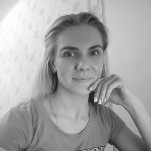 Валентина, 29 лет, Иваново