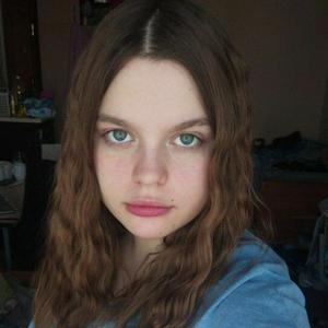 Рина, 19 лет, Коломна
