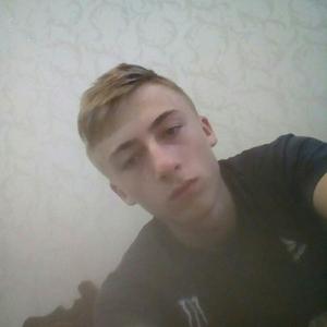 Александр, 23 года, Дзержинск
