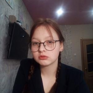 Ульяна Гашева, 19 лет, Северодвинск