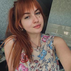 Юлия, 22 года, Заринск
