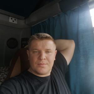 Nik, 31 год, Белореченск