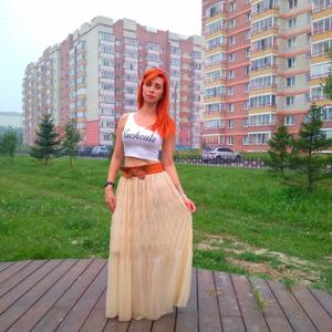 Ольга, 29 лет, Сосновоборск