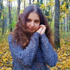Тамара, 23 года, Москва