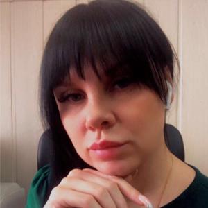 Алина, 37 лет, Нижний Новгород