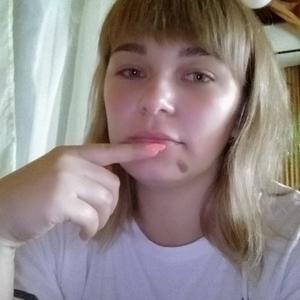 Кристина, 30 лет, Смоленск
