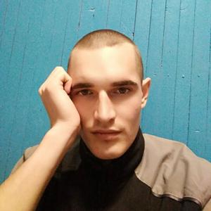Виталий, 26 лет, Чита