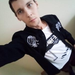 Кирилл, 28 лет, Усть-Донецкий