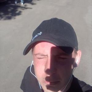 Жека, 29 лет, Вологда