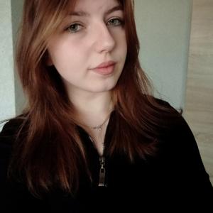 Карина, 20 лет, Кострома