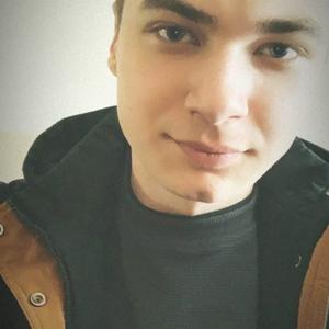 Алексей, 22 года, Шахты