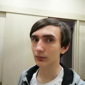 Александр, 20 лет, Зеленоград