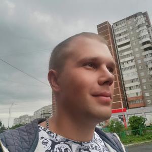 Александр, 38 лет, Екатеринбург