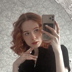 Лизонька, 18 лет, Новосибирск