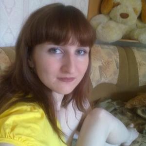 Антонина, 37 лет, Дальнегорск