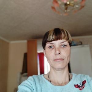 Христина, 38 лет, Челябинск