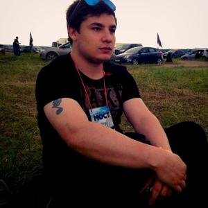 Евгений, 31 год, Архангельск