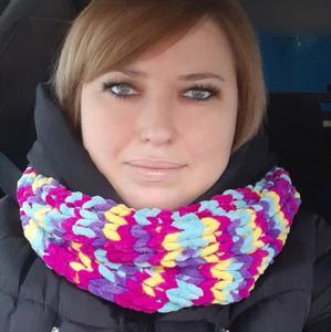 Наталья, 31 год, Курск
