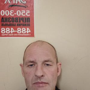 Алекс, 40 лет, Северодвинск