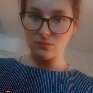 Девушки в Оренбурге: Марина, 23 - ищет парня из Оренбурга