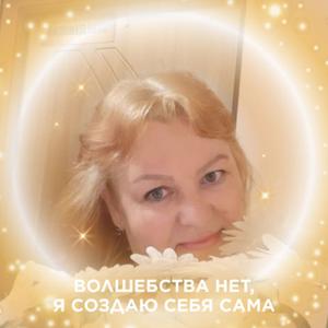 Светлана, 51 год, Южно-Сахалинск
