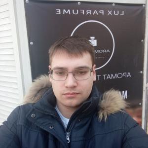 Дмитрий, 22 года, Ростов-на-Дону