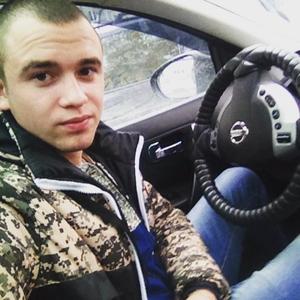 Александр, 26 лет, Новомосковск