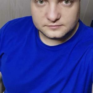 Дмитрий, 37 лет, Магадан
