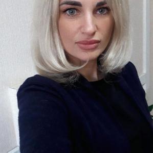 Анастасия, 37 лет, Рубцовск