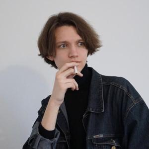 Михаил, 24 года, Белгород