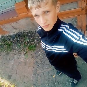 Данил, 23 года, Ульяновск