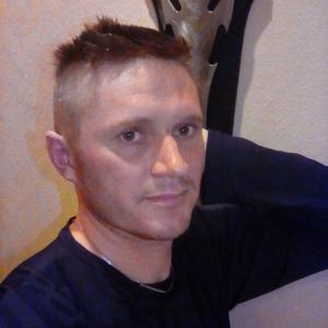 Парни в Котласе: Дмитрий, 36 - ищет девушку из Котласа