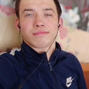 Дмитрий, 21 год, Красноярск