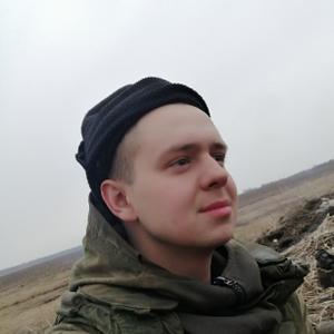 Макс, 22 года, Нижний Новгород