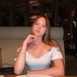 Алина, 20 лет, Иваново