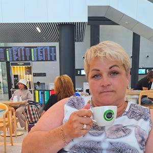 Наталья, 45 лет, Холмск