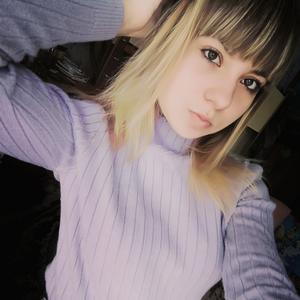 Кристина, 23 года, Назарово