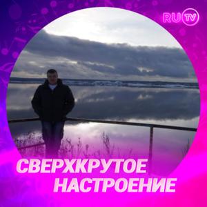 Парни в Карпинске: Егор, 39 - ищет девушку из Карпинска