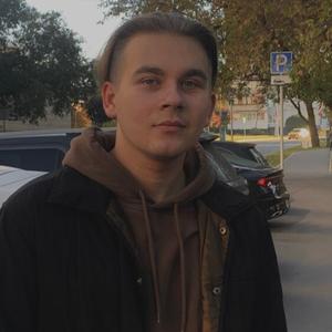 Илья, 21 год, Москва
