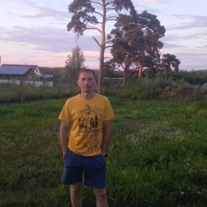 Парни в Омске: Дмитрий, 47 - ищет девушку из Омска