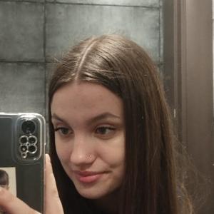 Лина, 18 лет, Минск