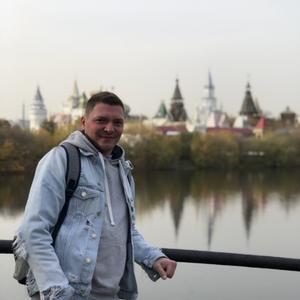 Георгий, 40 лет, Белгород