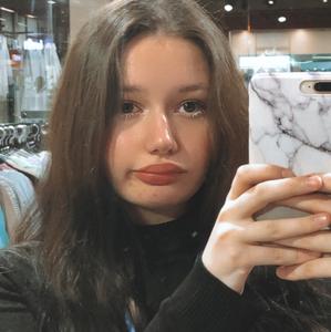 Ксения, 20 лет, Санкт-Петербург